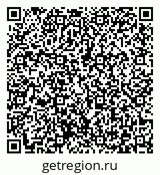 79372024143