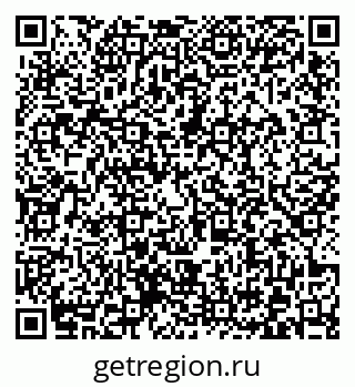 79372024145