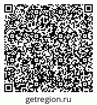 79372024173