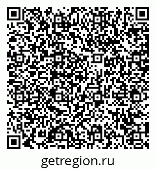 79372024205