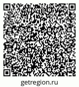 79372024286