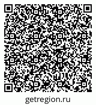 79372024300