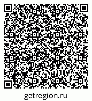 79372024380