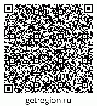79372024386