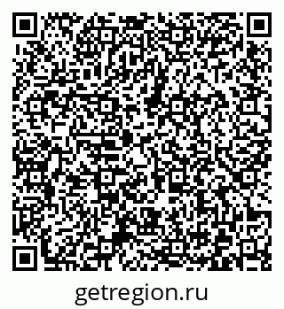 79372024392