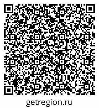 79372024485