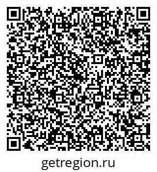 79372024490