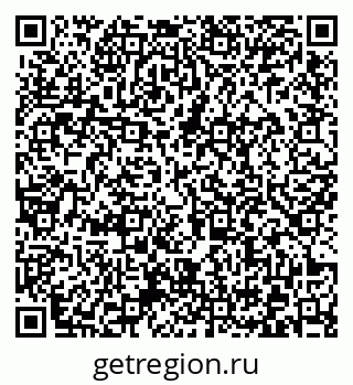79372024500