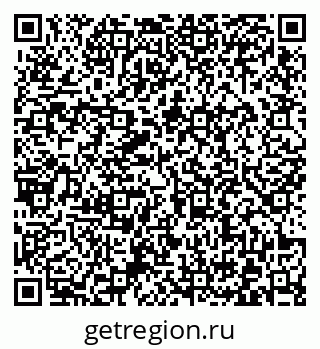 79372024529