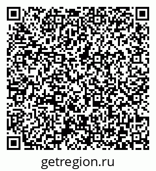 79372024532