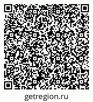 79372024538