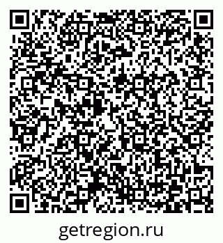79372024545