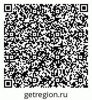79372024570