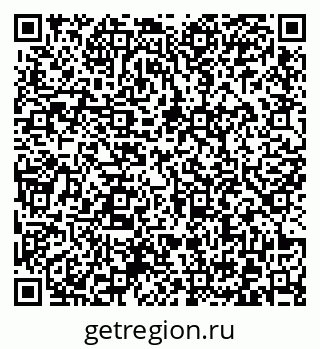 79372024600