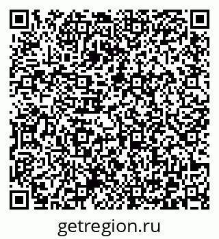 79372024723