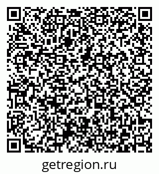 79372024732
