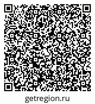 79372024787