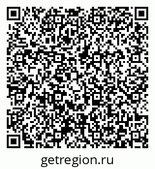 79372024825