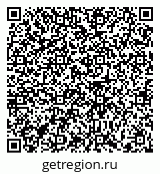 79372024870