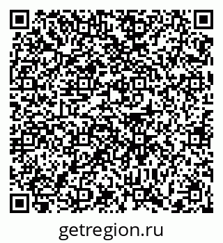 79372024900