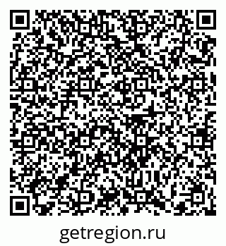 79372024923