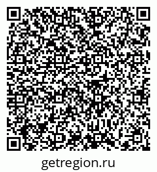 79372024980