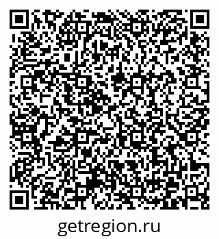 79372024992