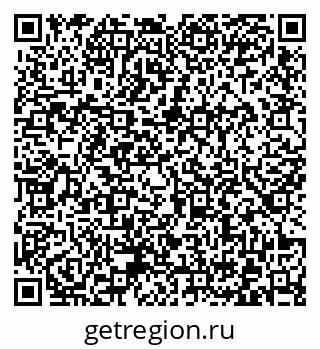 79372025002