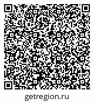 79372025003