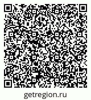 79372025004
