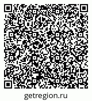 79372025006