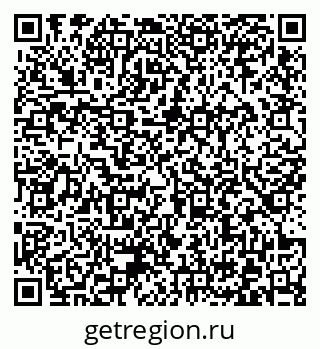 79372025008