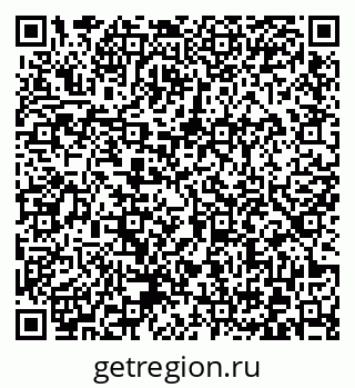 79372025013