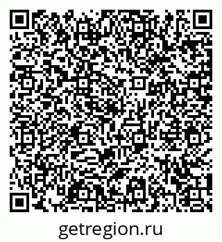79372025088