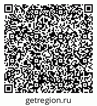 79372025112