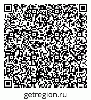 79372025130