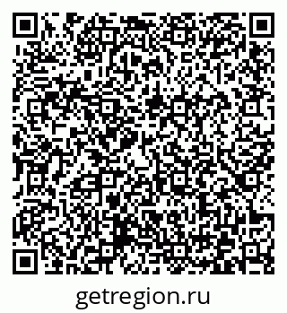 79372025145