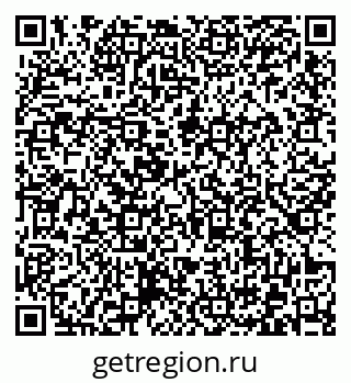 79372025160