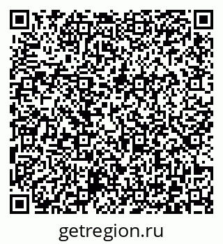 79372025170