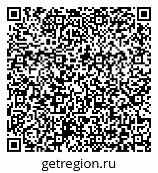 79372025172