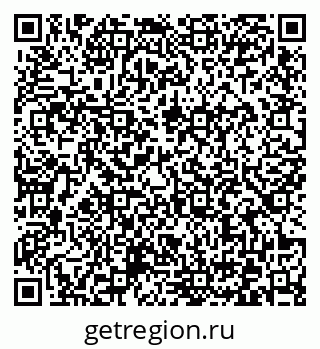 79372025192