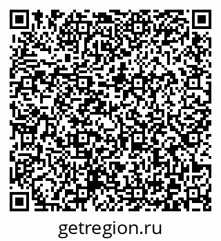 79372025197
