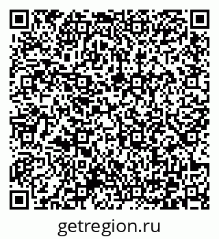 79372025216