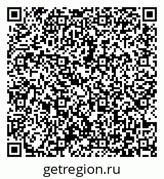 79372025234