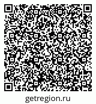 79372025238