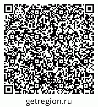 79372025245
