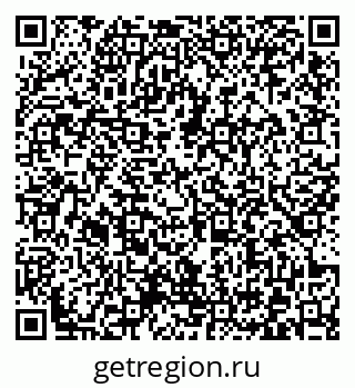 79372025248