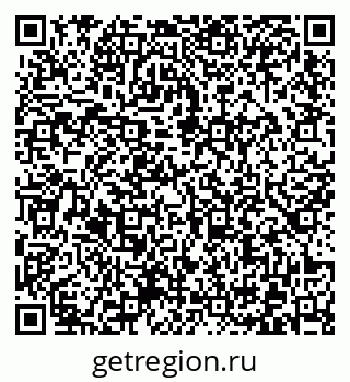 79372025249