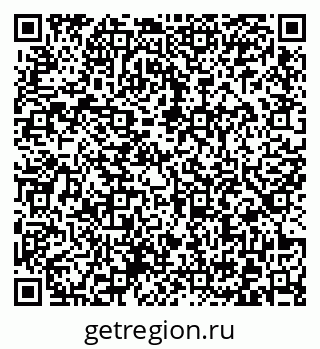 79372025250