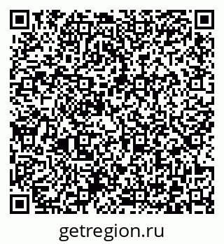 79372025256